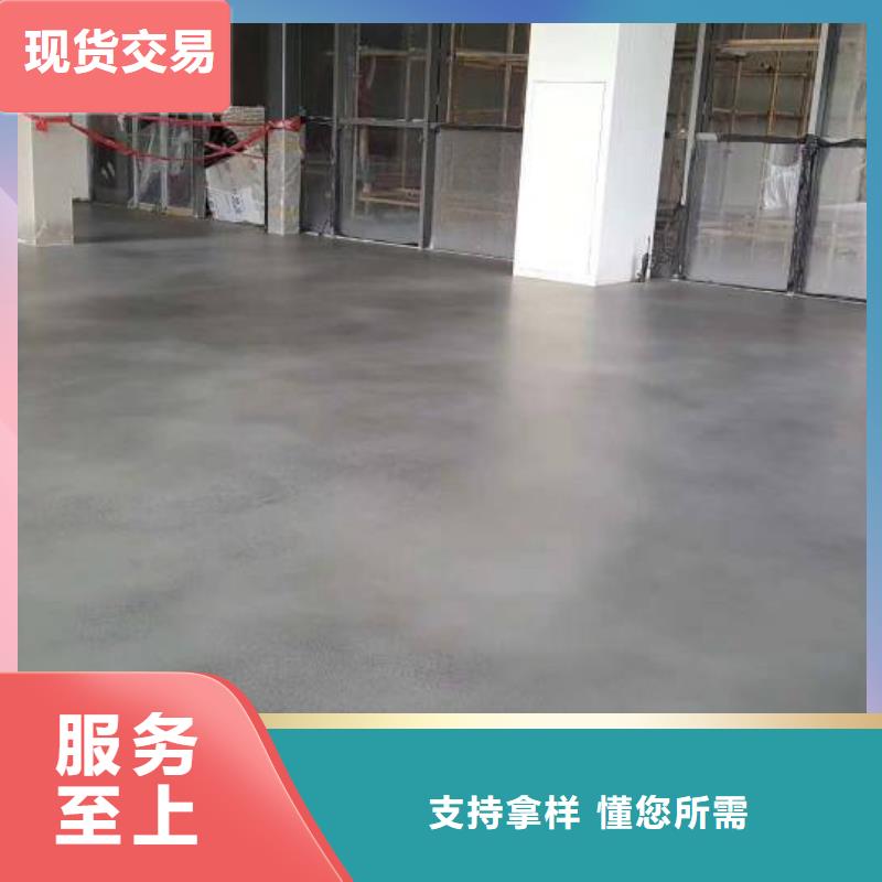 自流平,【环氧树脂地坪】品质优选