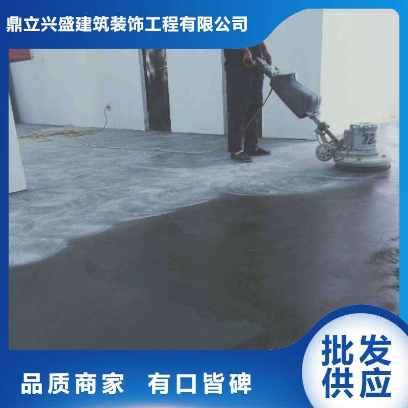 自流平优选好材铸造好品质