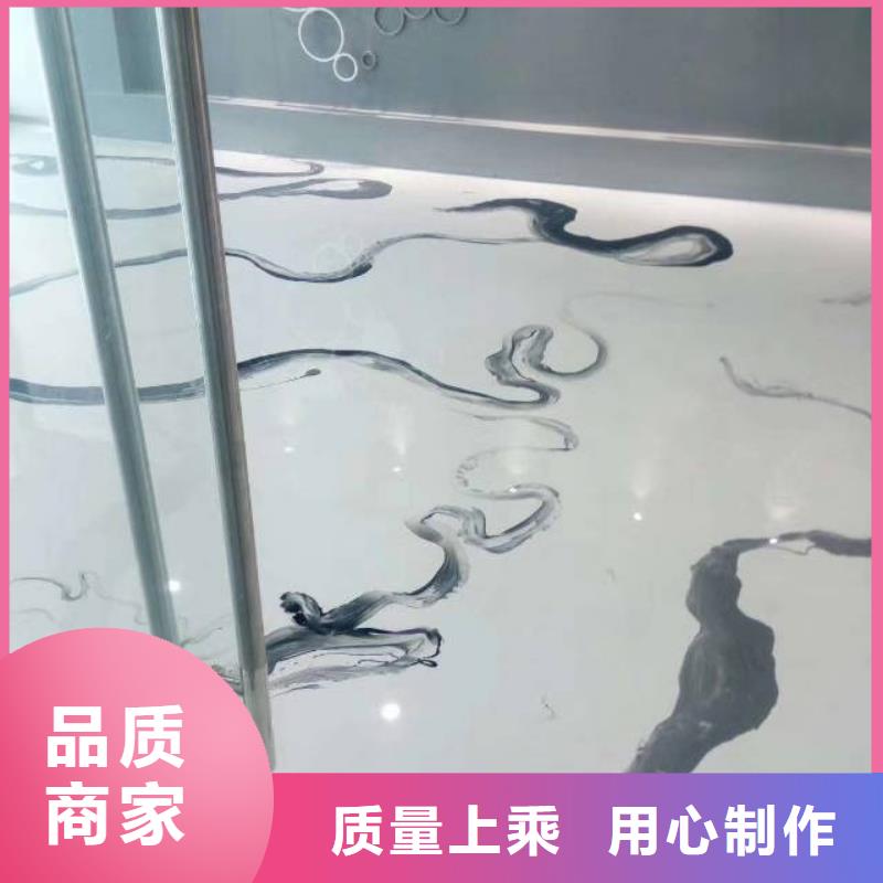自流平【环氧地坪漆施工公司】采购