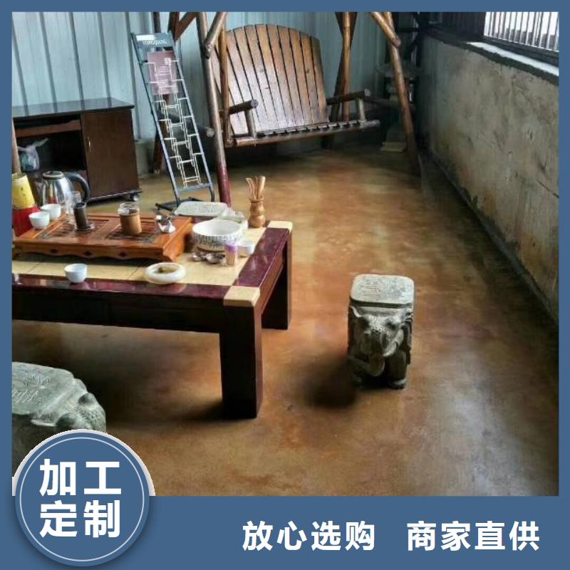 自流平贴心服务