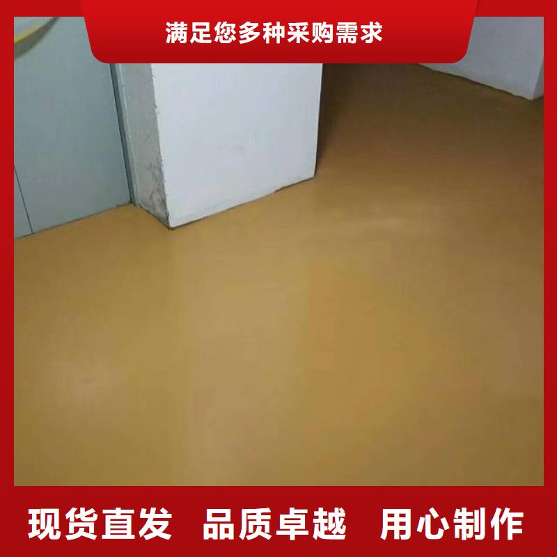 【自流平廊坊环氧地坪漆施工公司真正让利给买家】