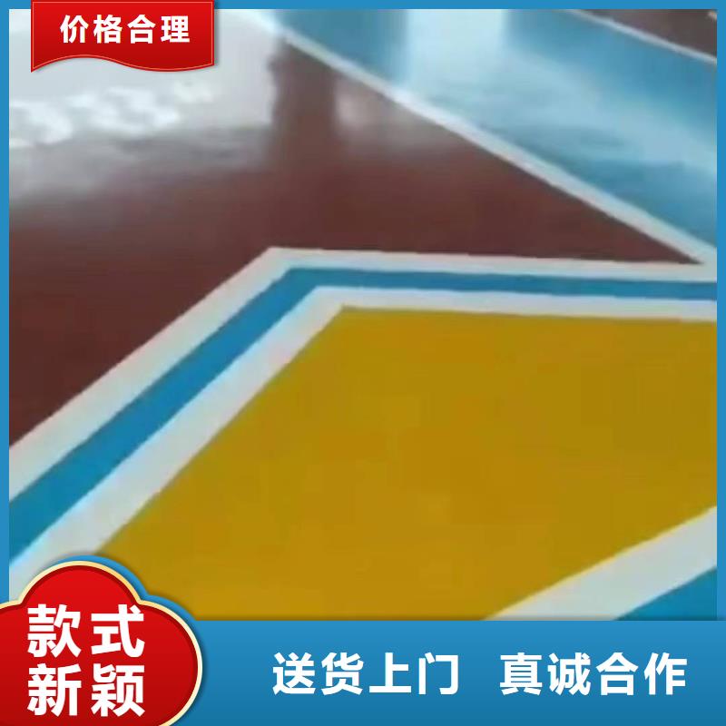 自流平环氧树脂地坪快速报价