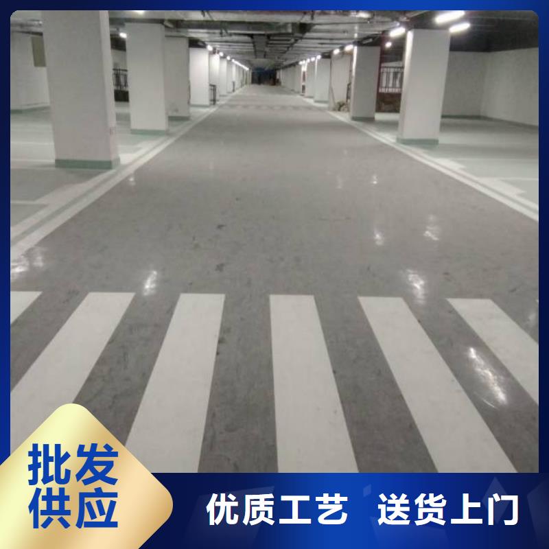 【自流平】-环氧地坪漆施工公司全新升级品质保障