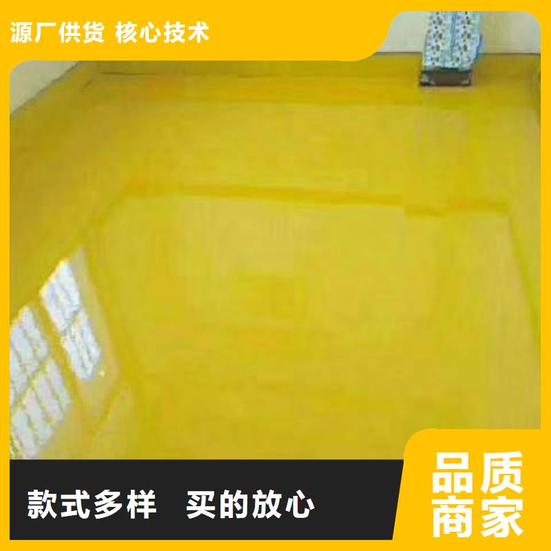 自流平武清区地坪漆施工批发商