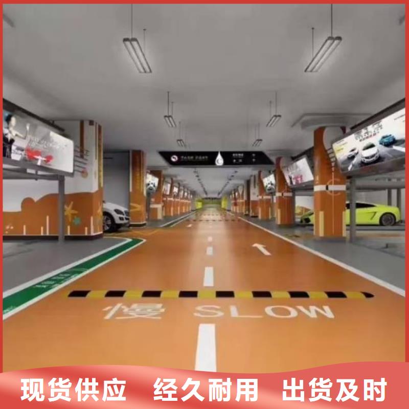 【自流平_环氧地坪漆施工公司现货充裕】