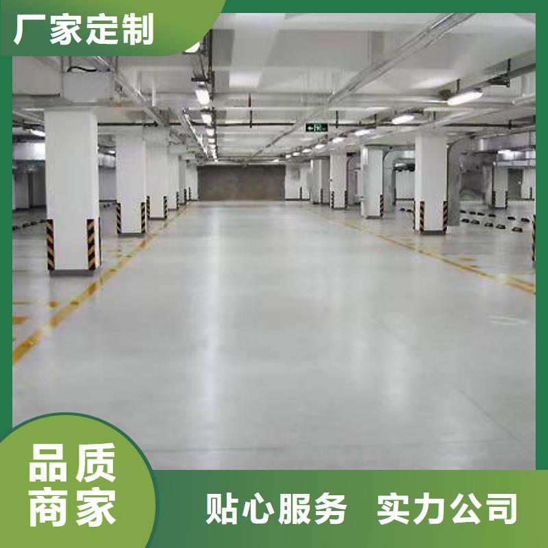 自流平环氧自流平一致好评产品