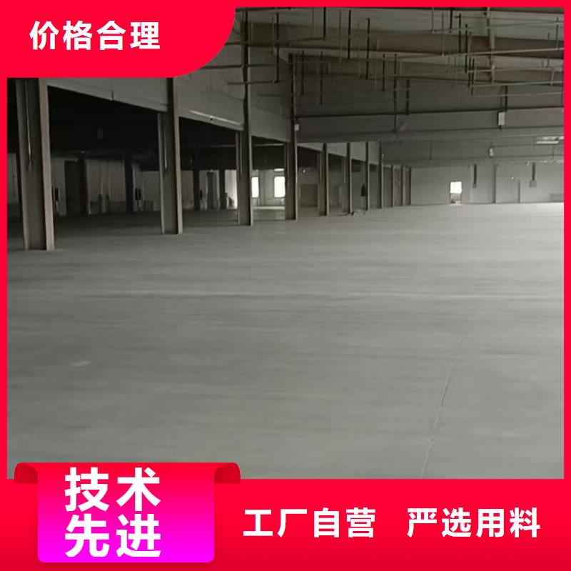 自流平环氧地坪施工多家仓库发货