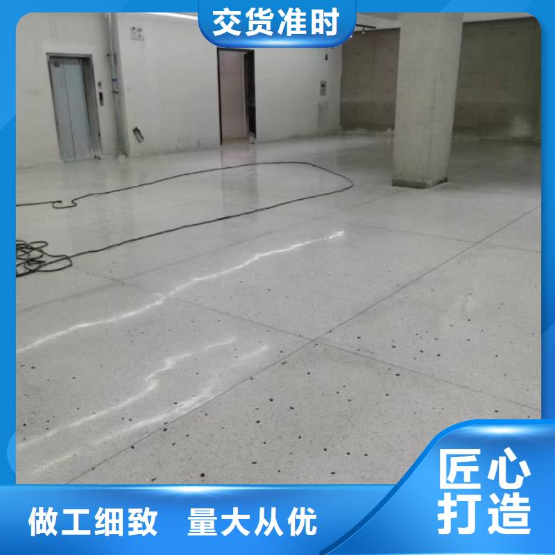 自流平环氧树脂地坪快速报价