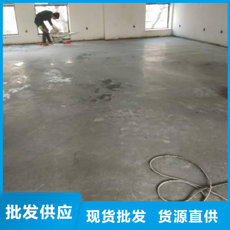 【自流平】-环氧地坪漆施工公司全新升级品质保障