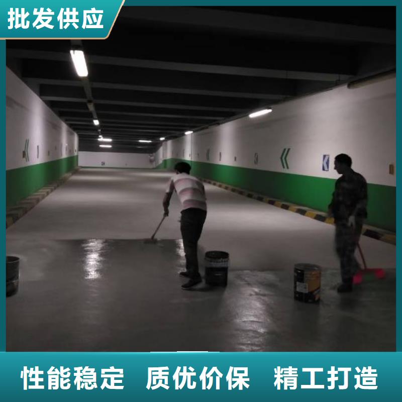 自流平环氧自流平一致好评产品