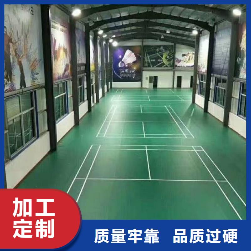 自流平-【环氧地坪漆施工公司】采购