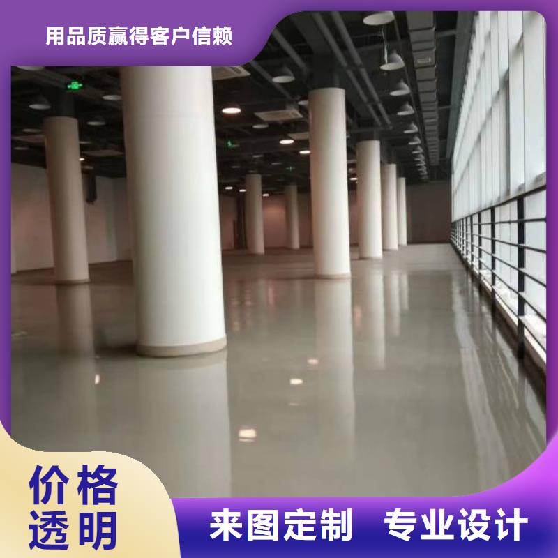 自流平-石景山水泥自流平厂家拥有先进的设备