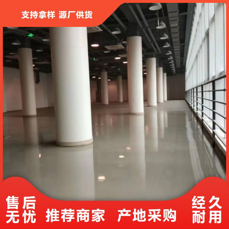 自流平,地坪漆库存充足