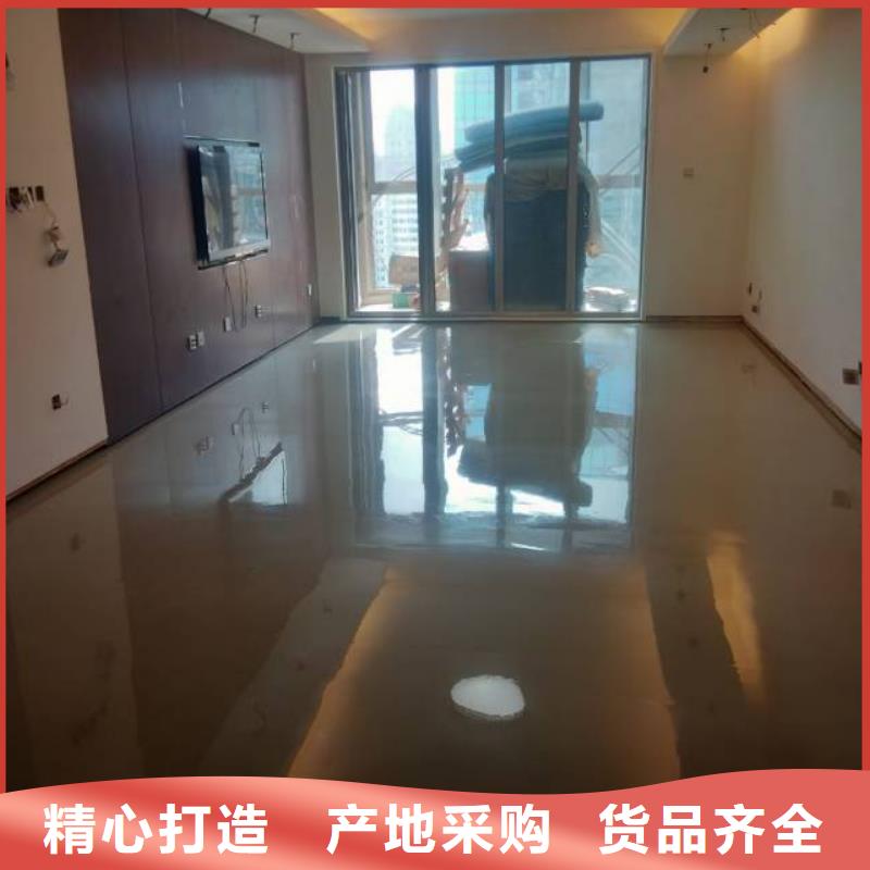 自流平地坪漆源头把关放心选购