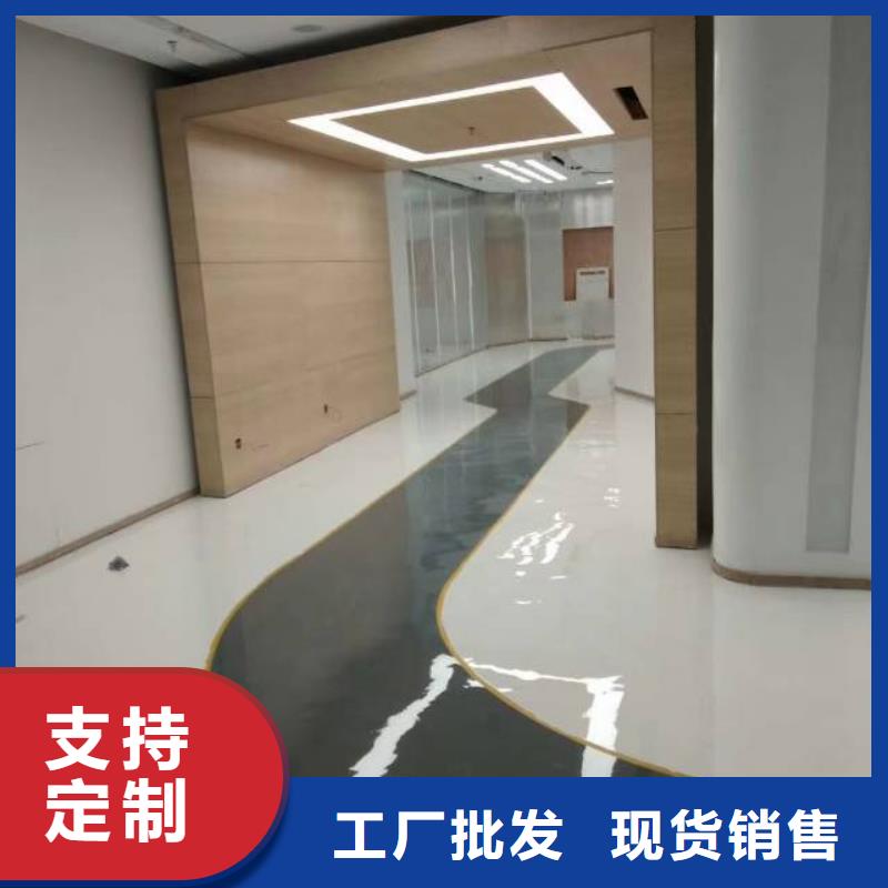 自流平_朝阳区环氧地坪施工品质信得过