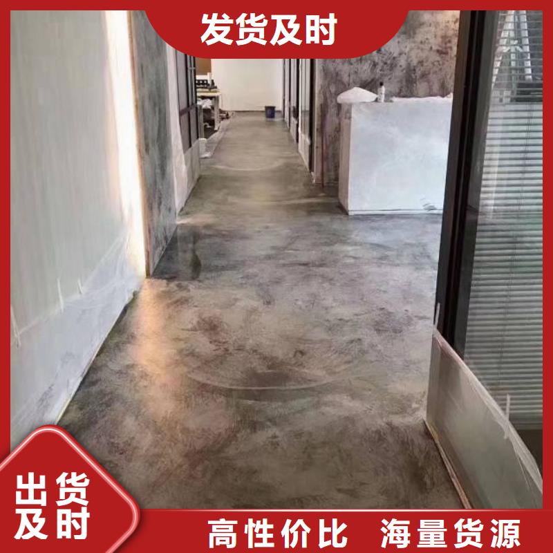 自流平环氧树脂地坪快速报价