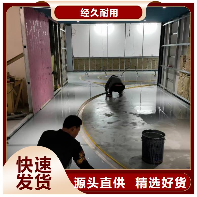 自流平,廊坊环氧地坪漆施工公司好品质选我们