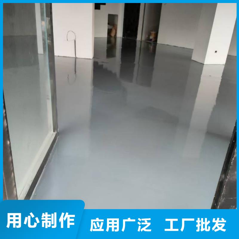 自流平_【环氧地坪漆施工公司】严选用料