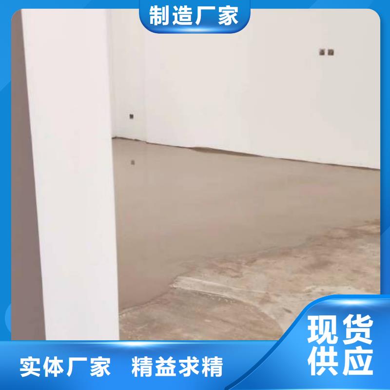 自流平【廊坊环氧地坪漆施工公司】可接急单