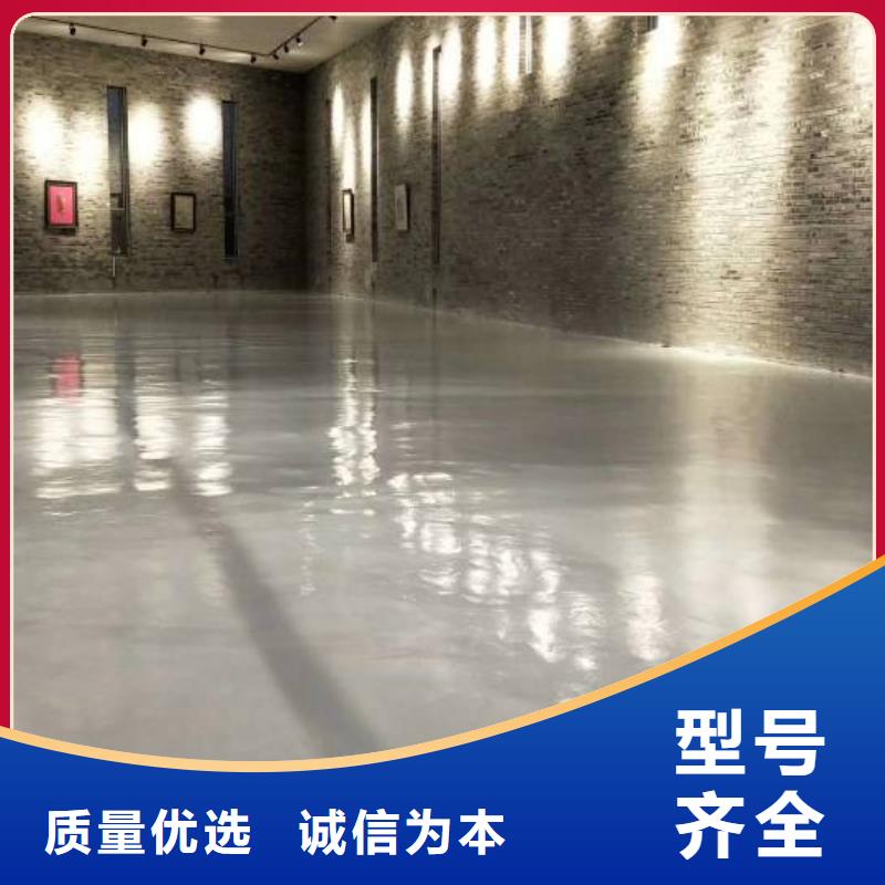 自流平环氧自流平国标检测放心购买