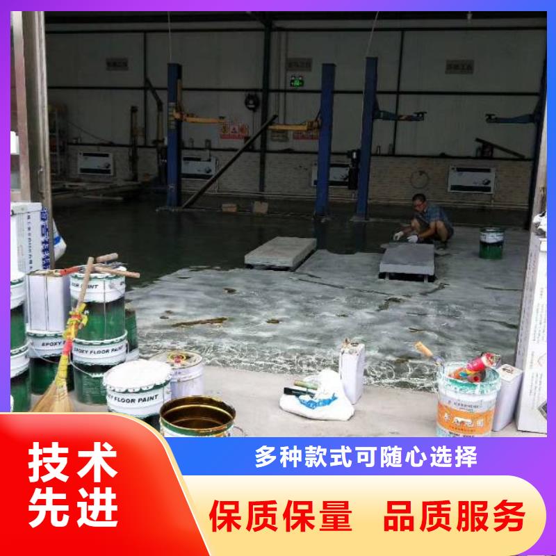 自流平_昌平区水泥自流平施工今日新品
