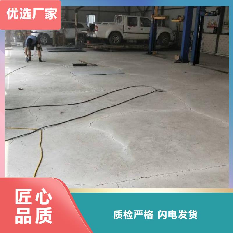 【自流平地流平地面优良工艺】