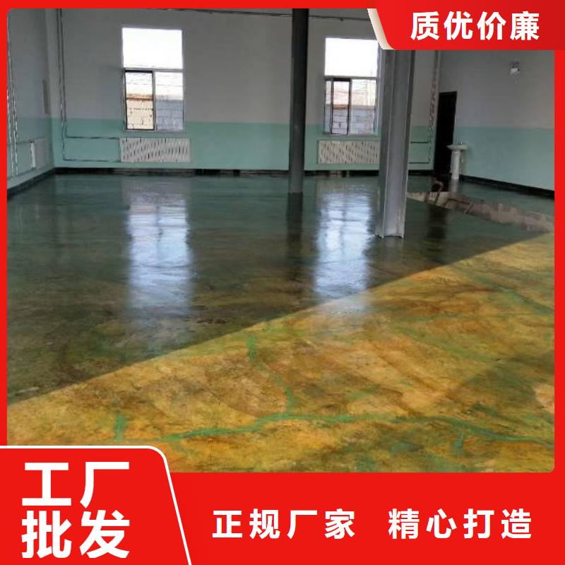 【自流平房山区环氧自流平专注生产制造多年】