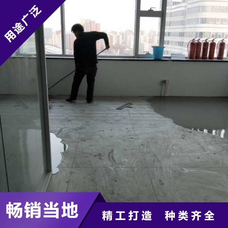 【自流平】通州区环氧地坪漆施工现货直供