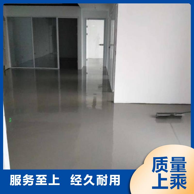 自流平_通州区环氧地坪漆施工 规格齐全