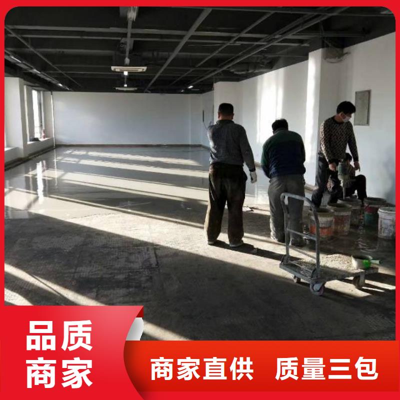  自流平专业生产设备