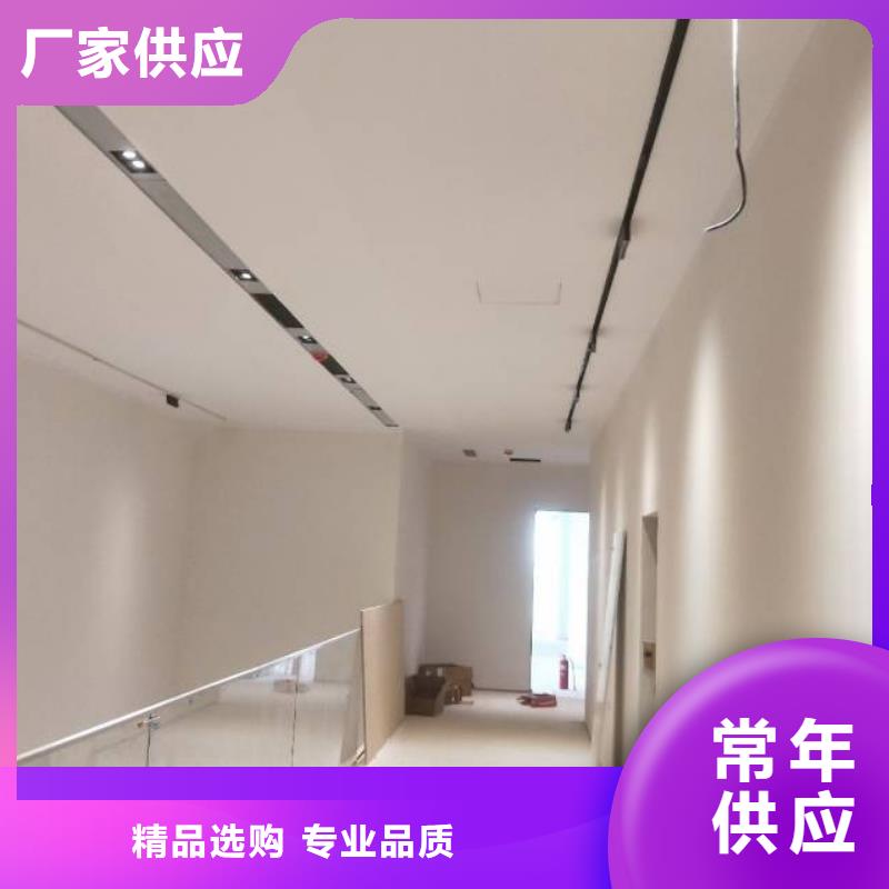 粉刷墙面_环氧地坪漆施工公司产地货源