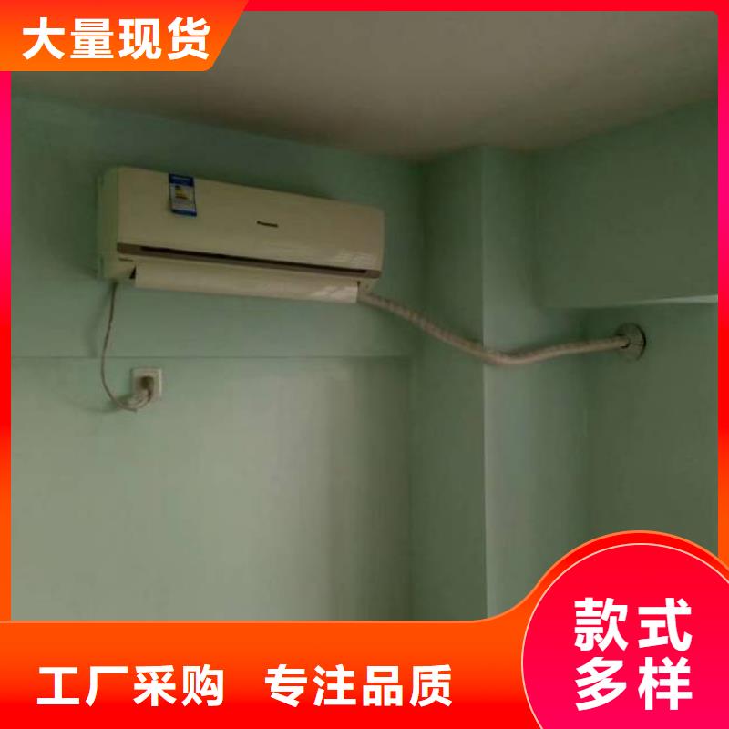 粉刷墙面环氧自流平厂家规格全