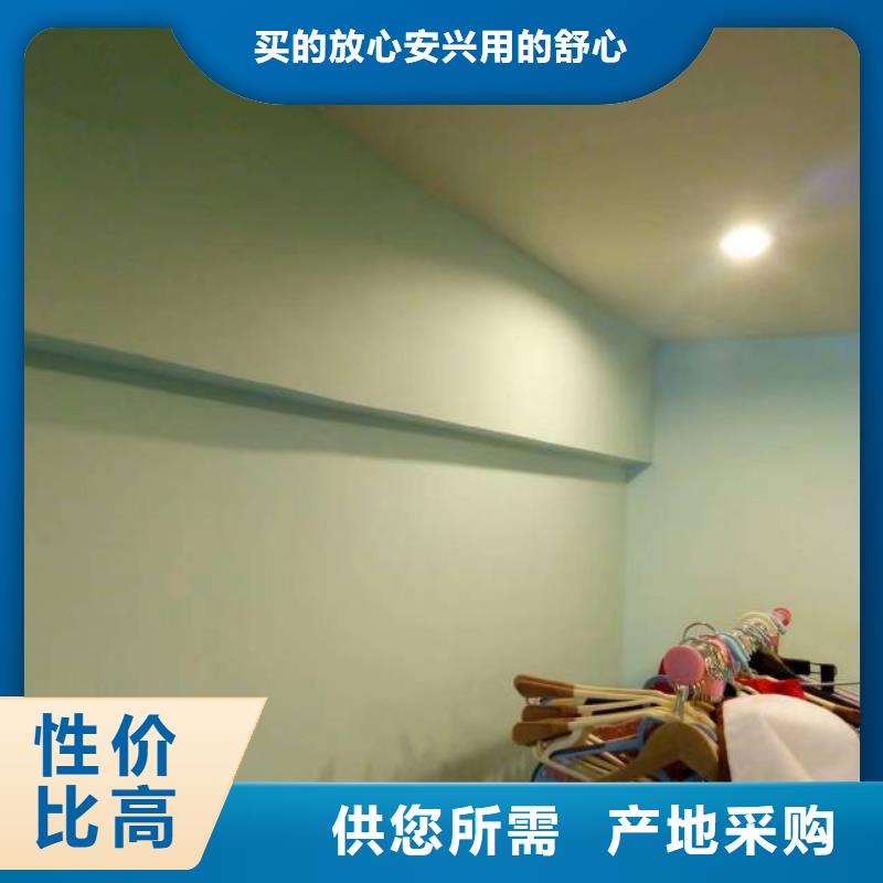 粉刷墙面-环氧地坪漆施工公司真正让利给买家