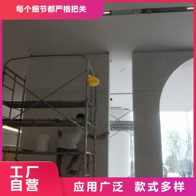 粉刷墙面亦庄自流平一站式供应