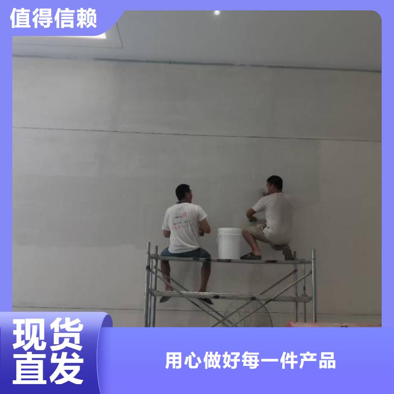 粉刷墙面_大兴区自流平施工满足客户需求