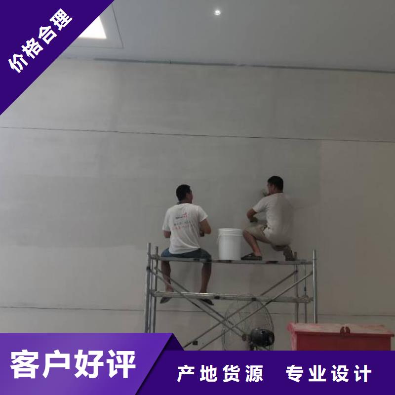 粉刷墙面自流平现货快速采购