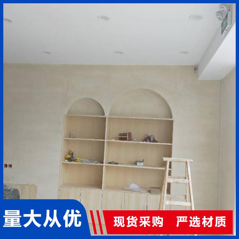 粉刷墙面地坪漆适用范围广