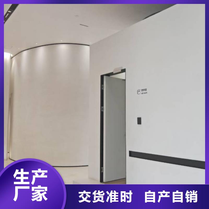 粉刷墙面,环氧地坪漆施工公司订制批发