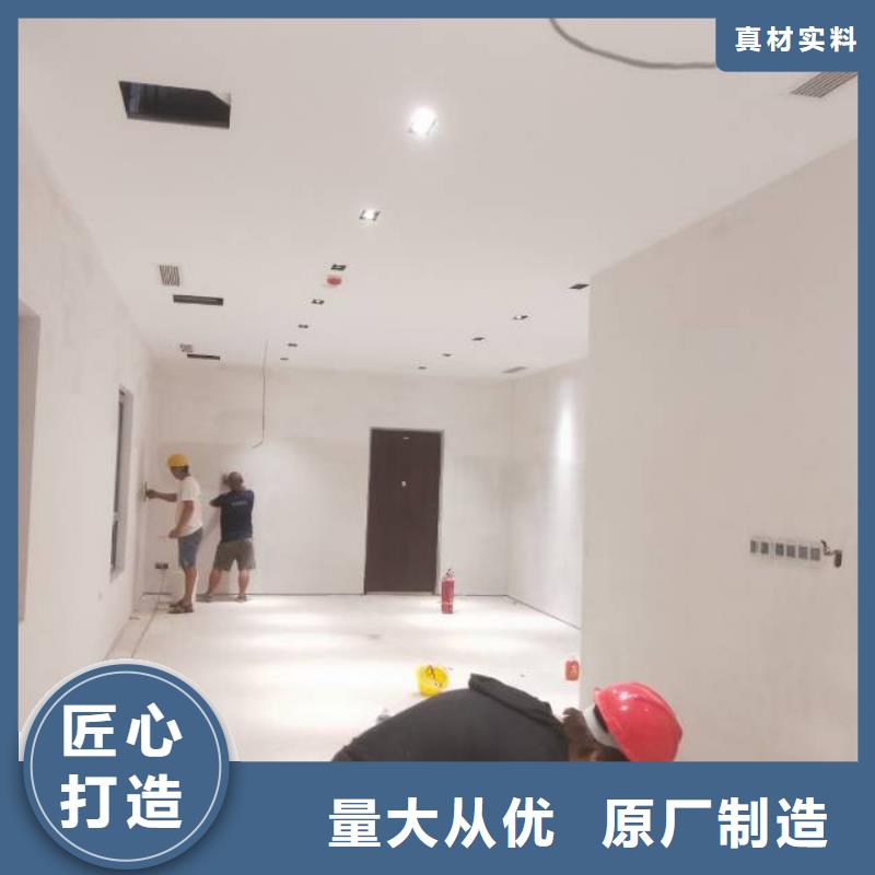 粉刷墙面【地流平地面】精选货源