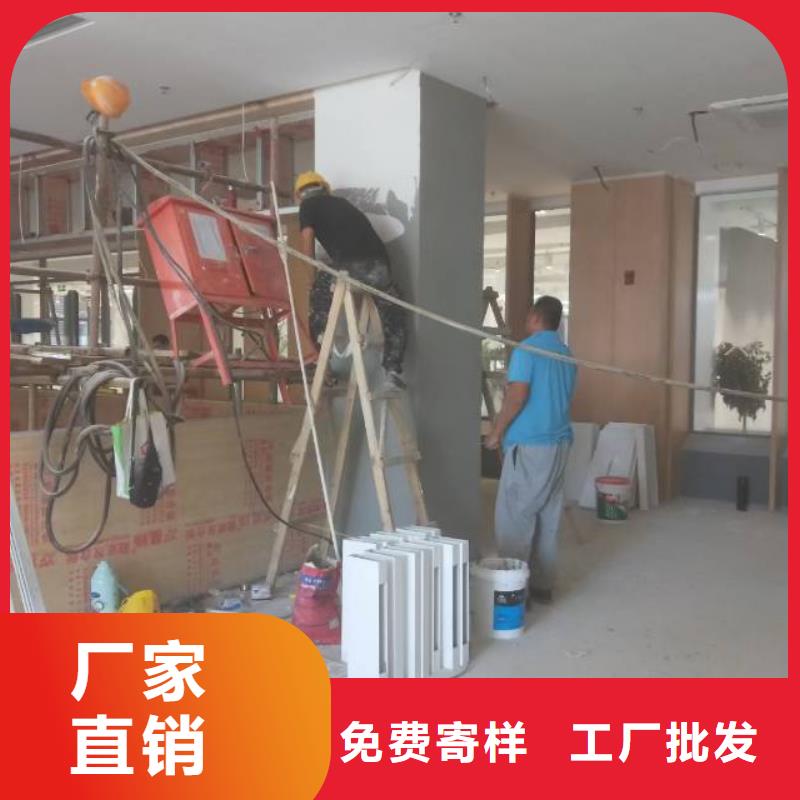 粉刷墙面大兴区自流平施工贴心服务