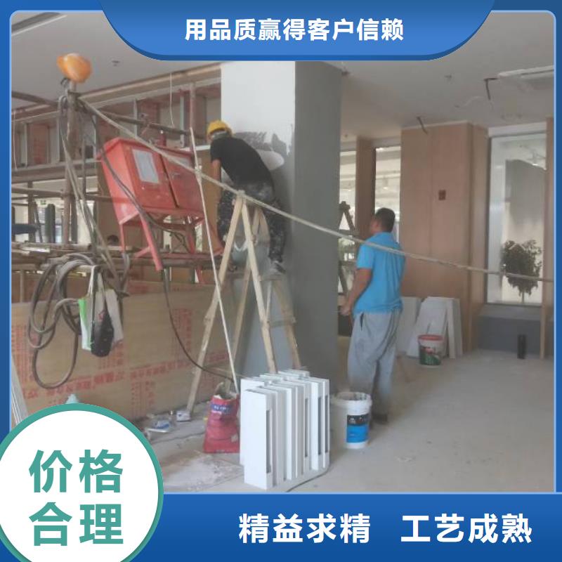 粉刷墙面,环氧树脂地坪实体诚信经营