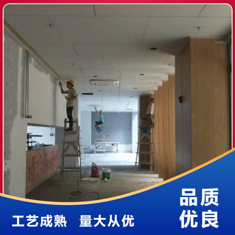 粉刷墙面【亦庄自流平】的简单介绍