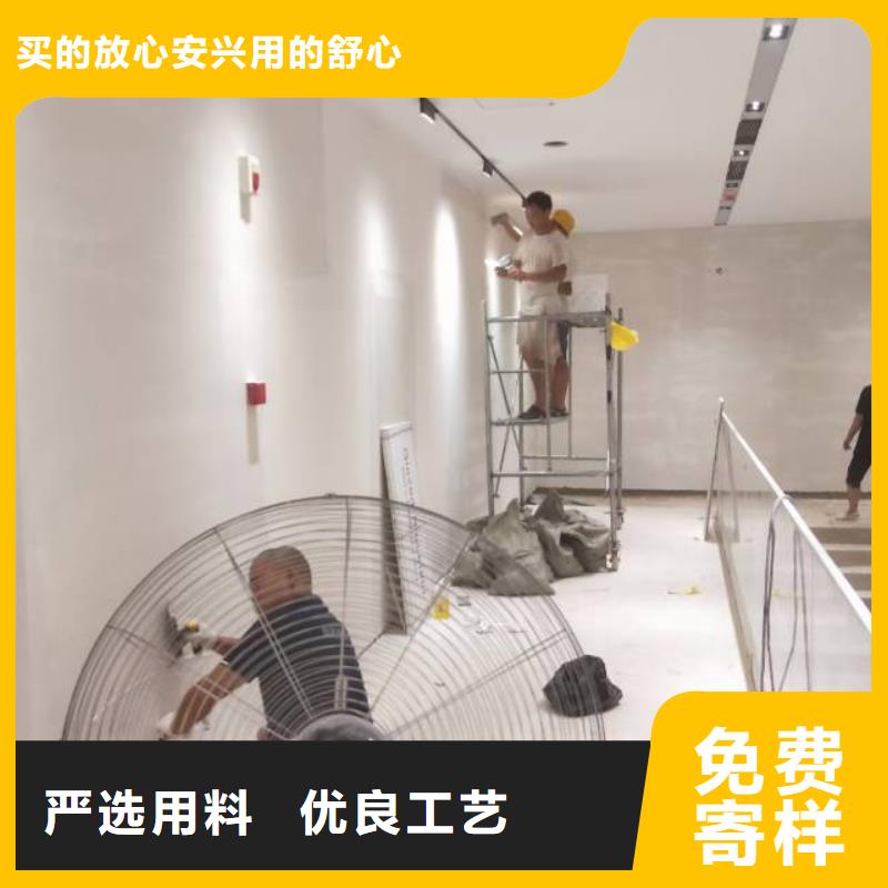 粉刷墙面环氧地坪漆施工公司送货上门