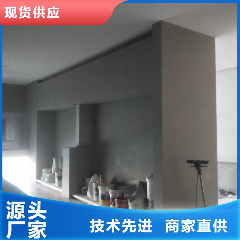 粉刷墙面大兴区自流平施工实体诚信厂家