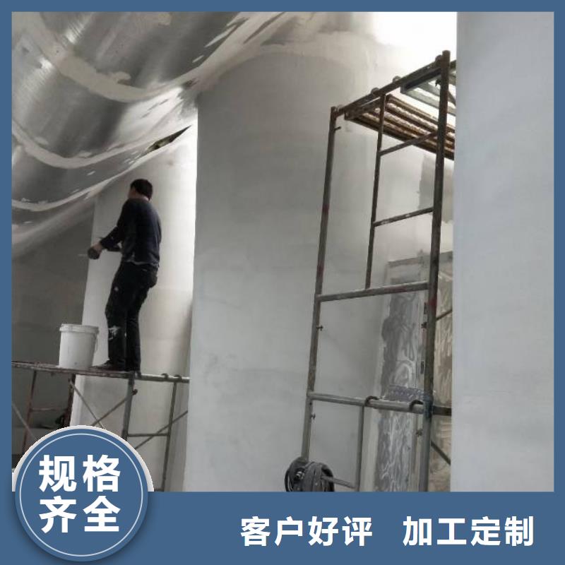 粉刷墙面,环氧树脂地坪实体诚信经营