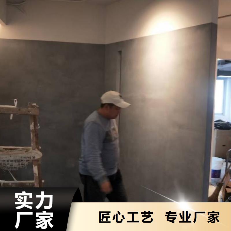 粉刷墙面_环氧地坪漆施工公司产地货源