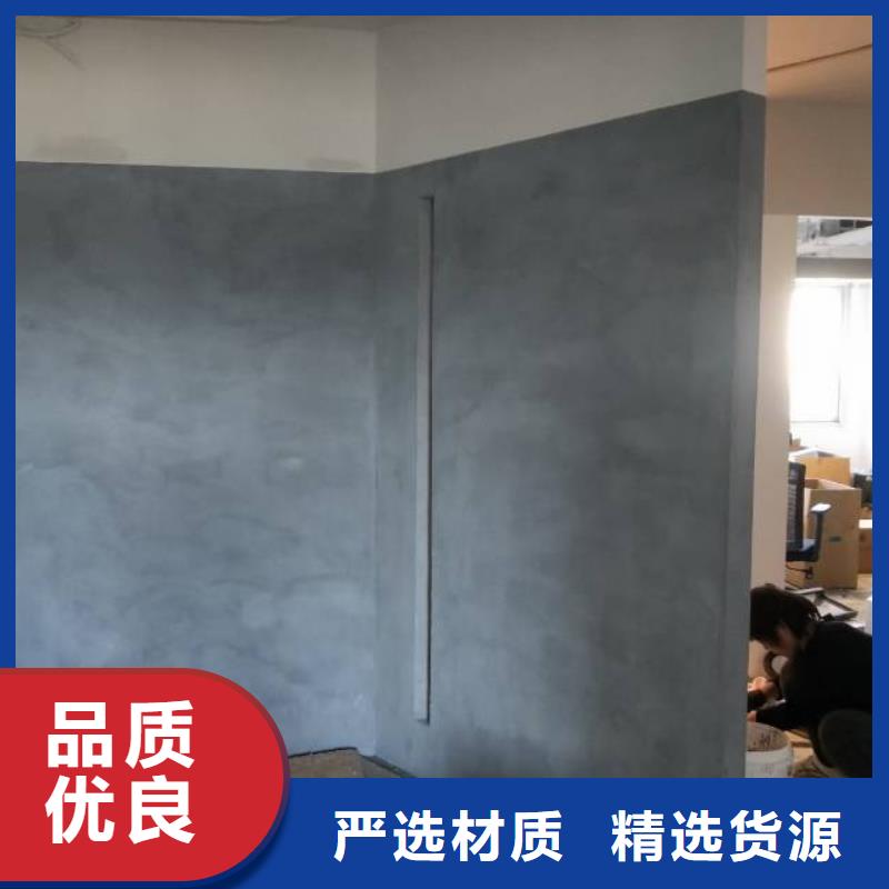 【粉刷墙面环氧自流平货源直供】