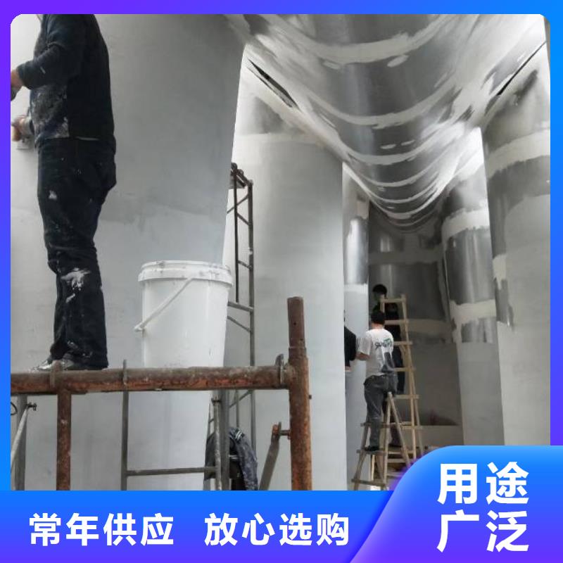 粉刷墙面环氧树脂地坪就近发货