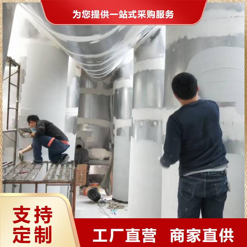 粉刷墙面【环氧地坪漆施工公司】源头厂源头货