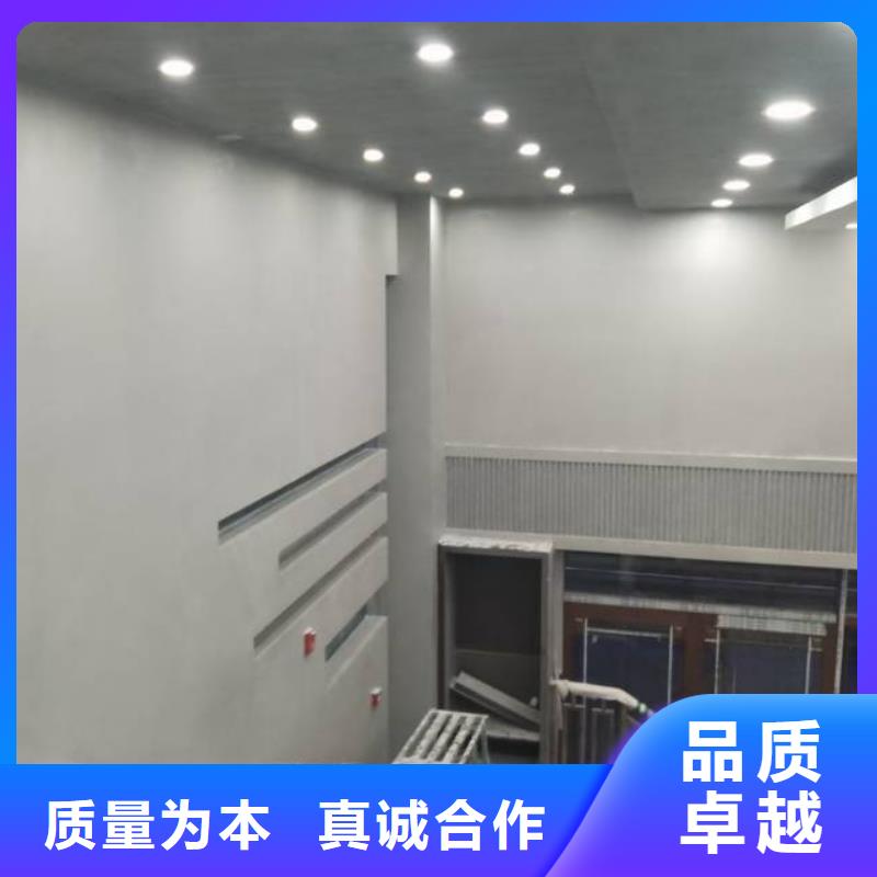 粉刷墙面 大兴区自流平施工 热销产品
